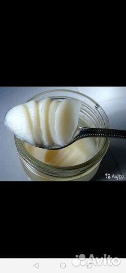 Барсучий жир