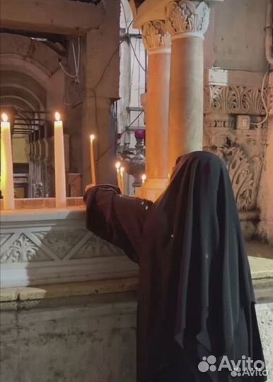 Гадание обучение