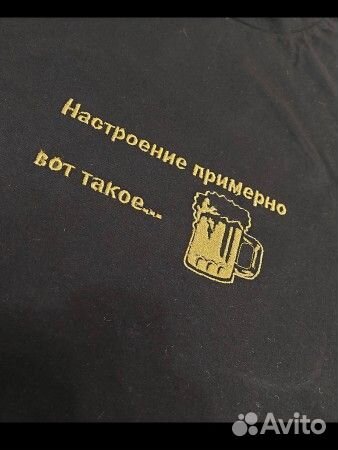 Машинная вышивка. Пошив мелким оптом