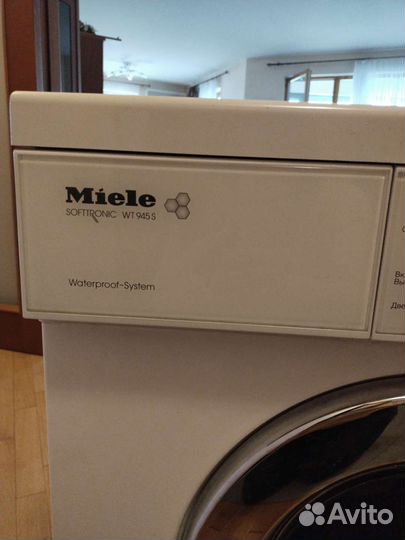 Стиральная машина бу