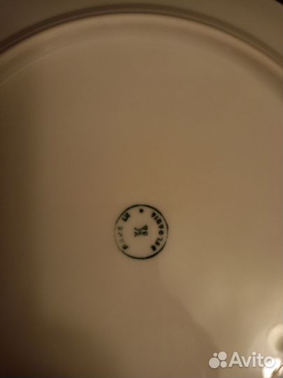 Тарелки Япония, Болгария