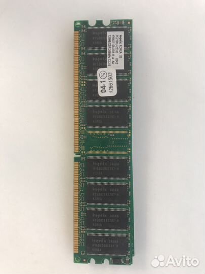 Оперативная память древняя DDR и PC133