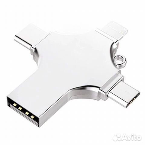 Флешка USB накопитель 4 в 1 объявление продам
