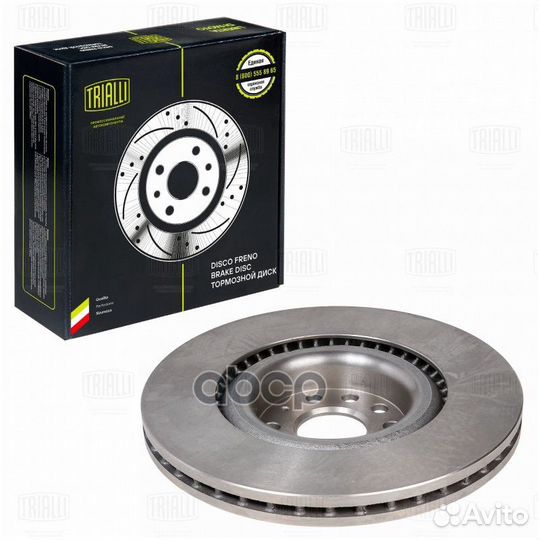 Диск тормозной Audi A3 (03) /VW Golf V (03) /Golf