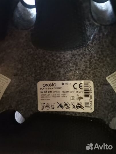 Шлем деский