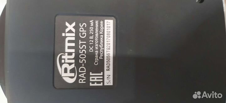 Радар детектор ritmix rad-505st gps