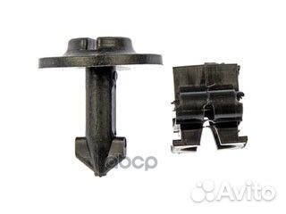 Клип 4A0 805 163 VAG