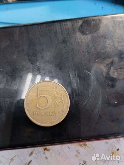 5 рублей 1998