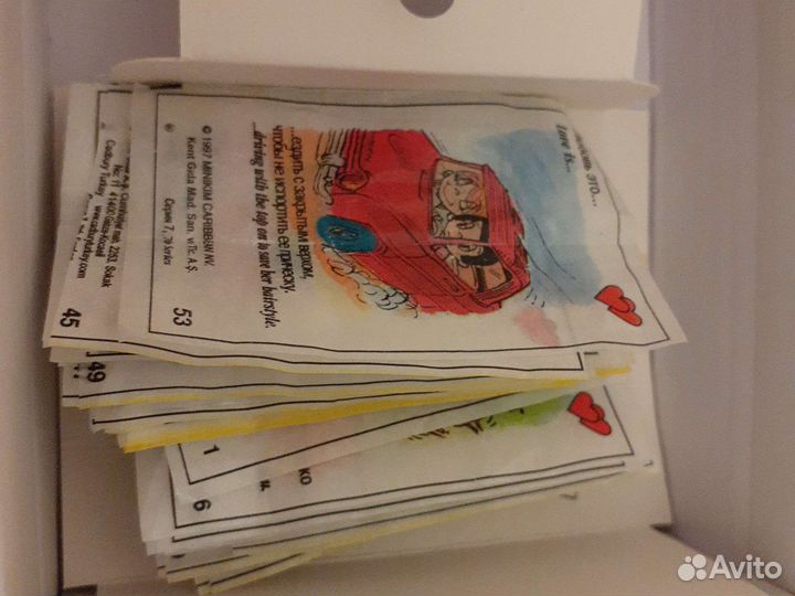 Обмен вкладышами love is из 7 серии