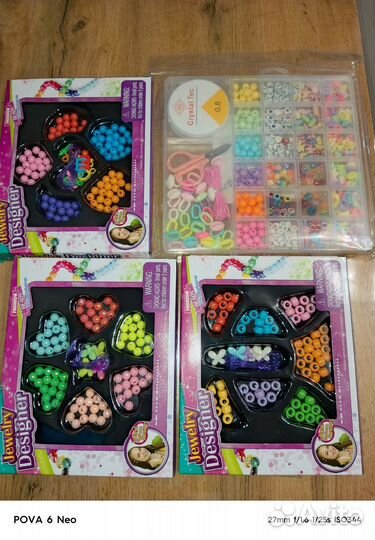 Набор бусин для творчества. Создай Фонтазию