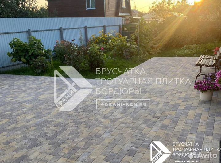 Брусчатка тротуарная плитка