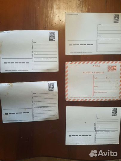 Поздравительные открытки СССР