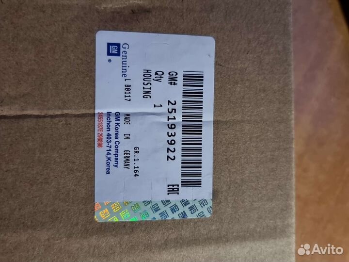 Корпус термостата opel 25193922