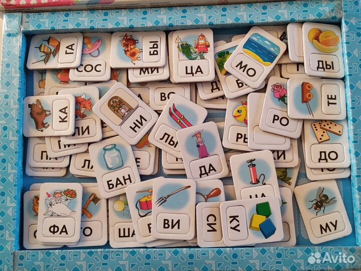 Я читаю по слогам Развивающая игра