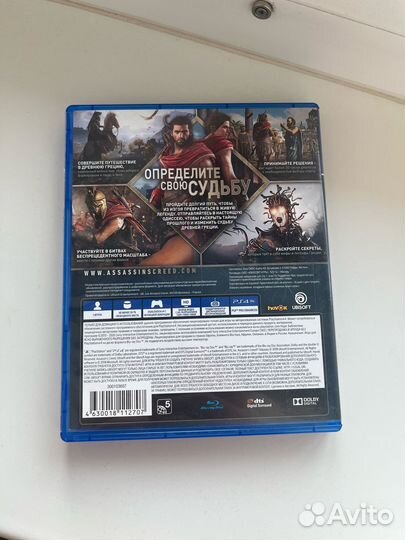 Assassins creed odyssey ps4