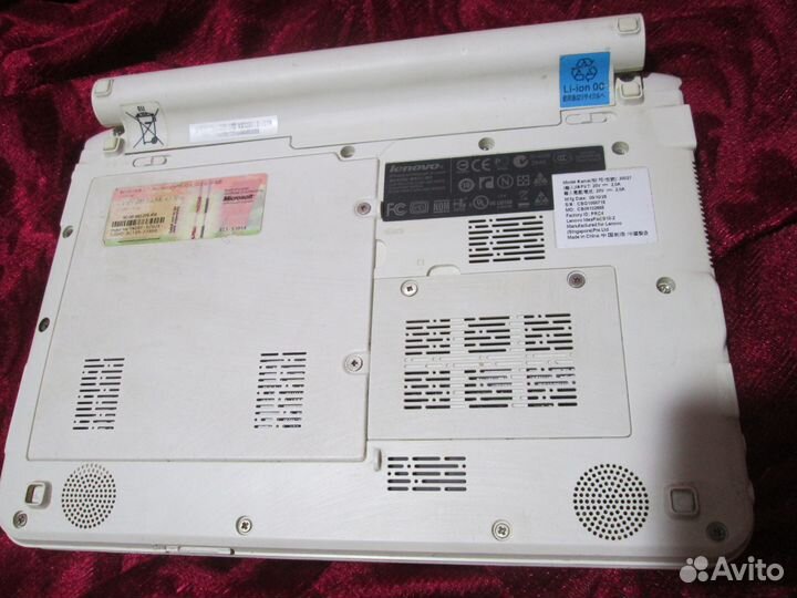 Ноутбук Lenovo IdeaPad S10-2