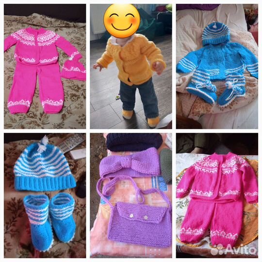 Пинетки, носки вязаные новые