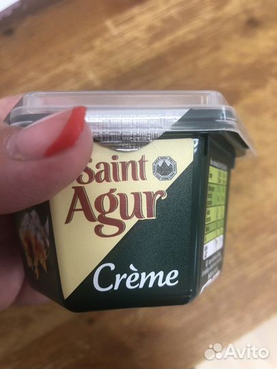 Сыр с голубой плесенью Сент Агюр Франция
