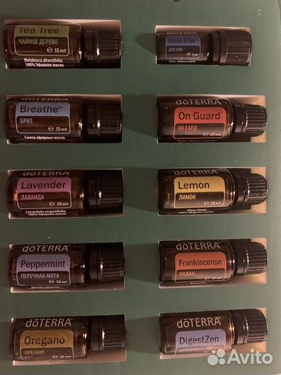 Эфирное масло дотерра