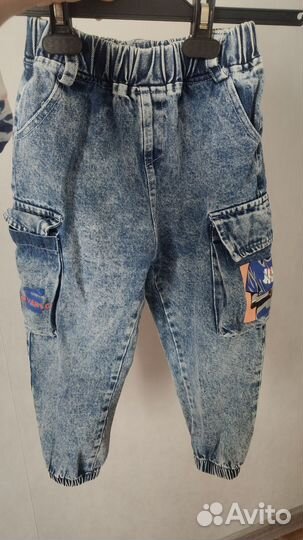 Джинсы широкие