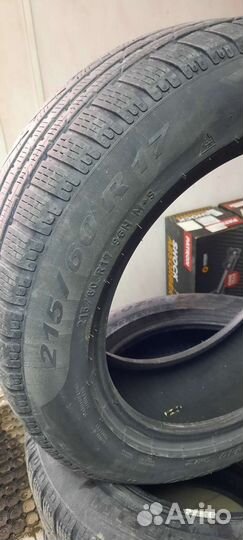 Pirelli Winter Sottozero 210 Serie II 215/60 R17 96H