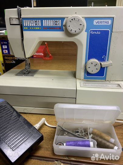 Швейная машина Veritas