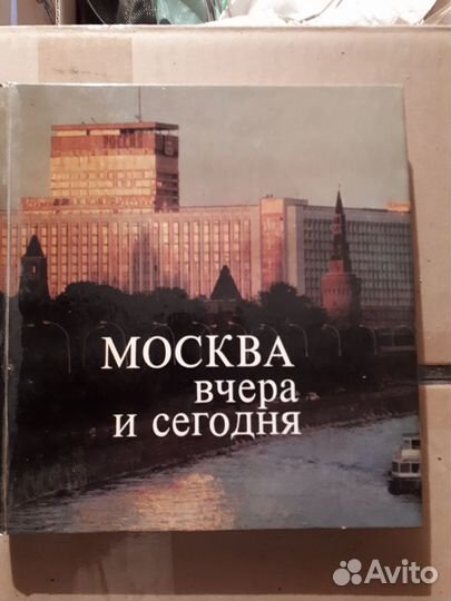 Альбомы и описания