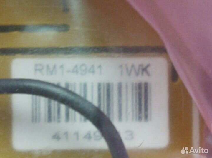 Плата форматирования нр