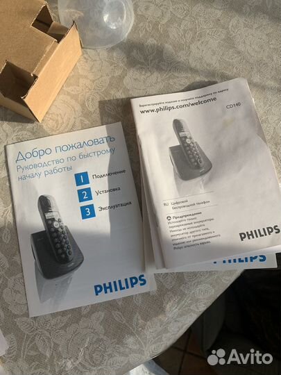 Беспроводной телефон philips CDI40