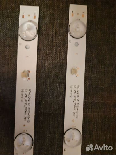 Подсветка для телевизора