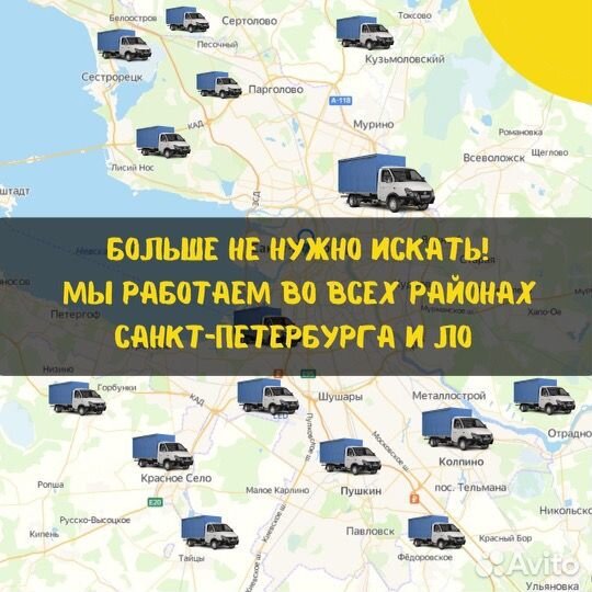 Прием металлолома, прием лома, прием металла