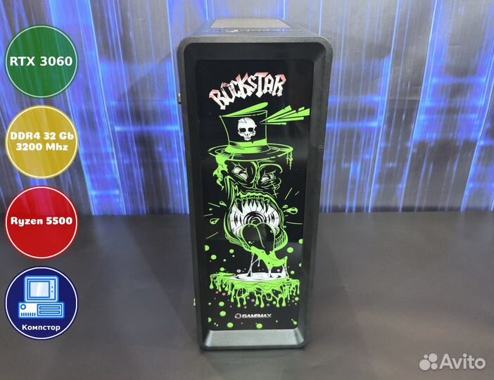 Мощный компьютер AMD5500-RTX3050-32DDR4-RDP752-A520