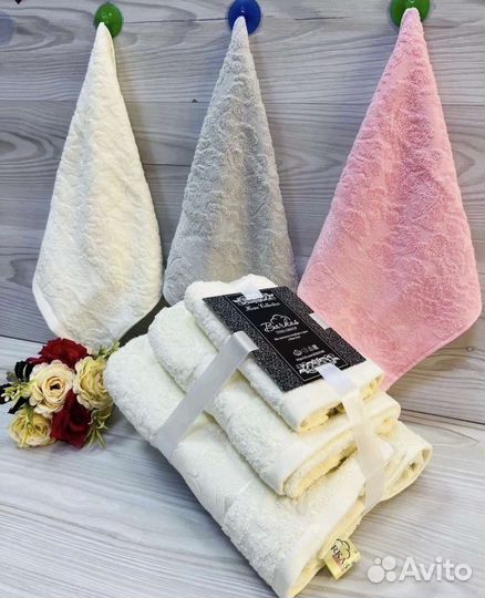 Полотенца