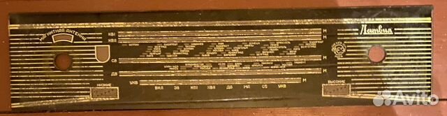 Панель шкала от радиолы Латвия