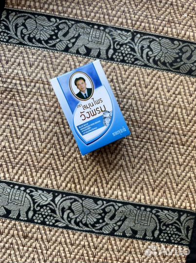 Тайские бальзамы