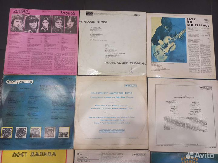 Виниловые пластинки СССР