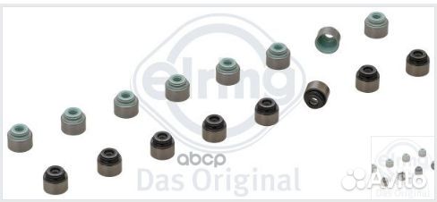 Комплект сальников клапанов Toyota Corolla/Aven