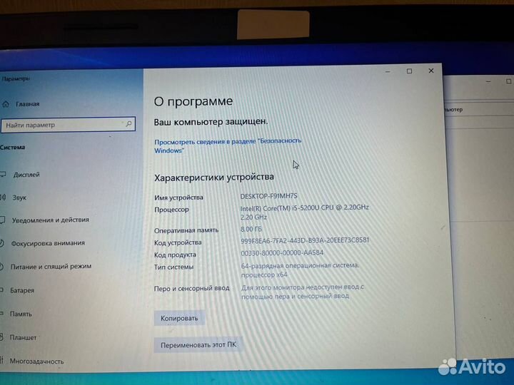 Ноутбук Dell intel i5 5200u/gf 920m/8gb/500gb