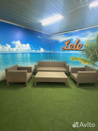 Комплект мебели из искусственного ротанга