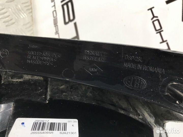 Б/У фара (фонарь, оптика) задний левый Renault