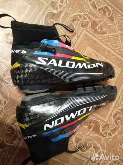 Лыжные ботинки