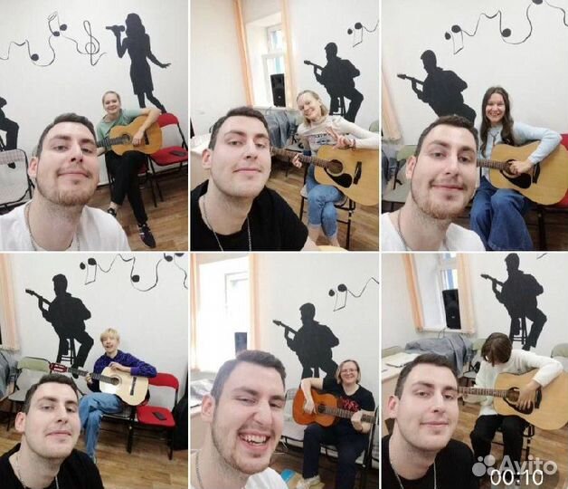 Уроки игры на гитаре/Обучение игре на гитаре