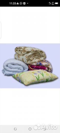 Постельное белье и одежда