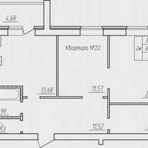 2-к. квартира, 71,7 м², 4/5 эт.