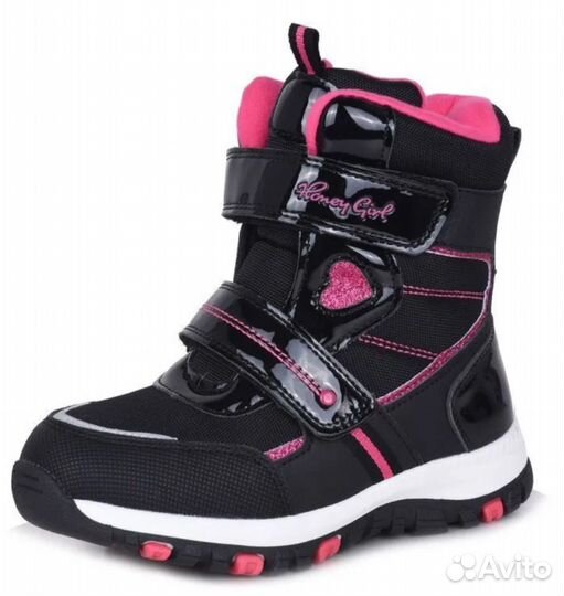 Продам детскую обувь