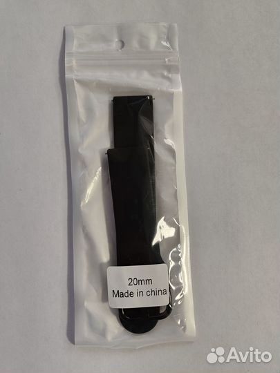 Силиконовый ремешок для часов 20 мм