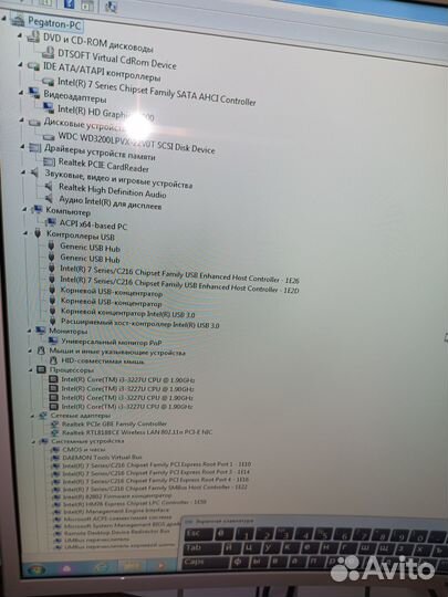 Мини-компьютер Intel core i3
