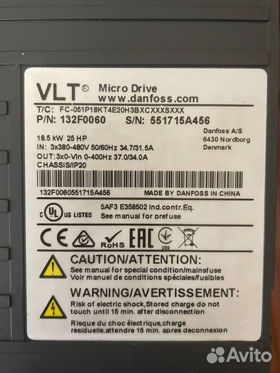 Danfoss VLT Micro Drive 132F0060 18,5 кВт