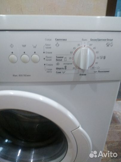 Стиральная машина bosch classixx 5