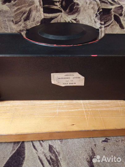 Настольные часы